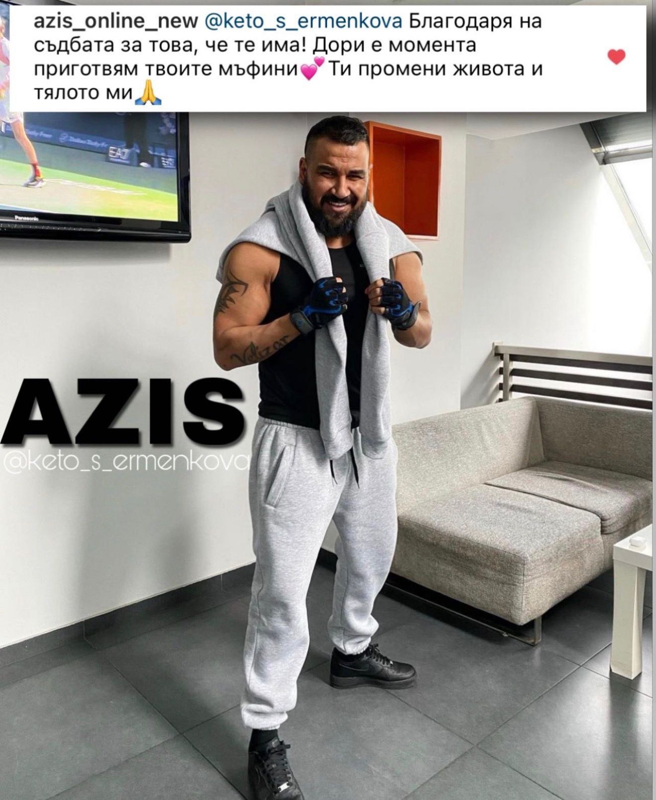 Клиентска промяна - снимка 39